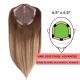 Balayage Ombré Volumateur 14 pouces (Topper) Perte De Cheveux Couverture Complète  (Dimensions: 6.5 pouces x 6.5 pouces , Poids: 95g) Cheveux Remy Hair